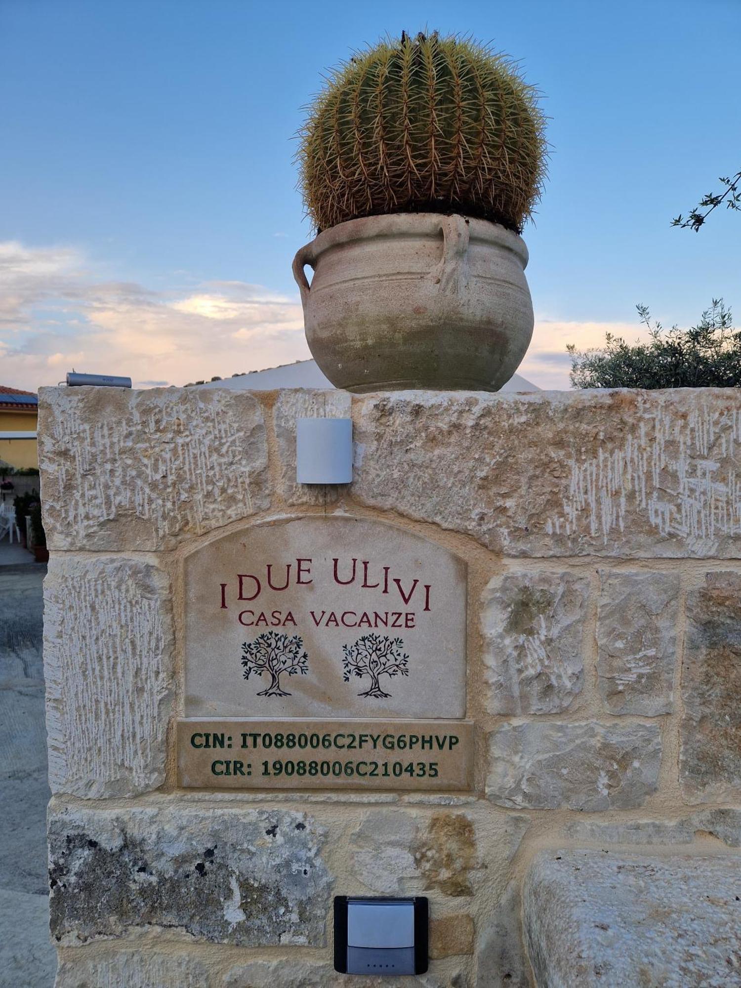 Casa Vacanza I Due Ulivi Модика Екстериор снимка